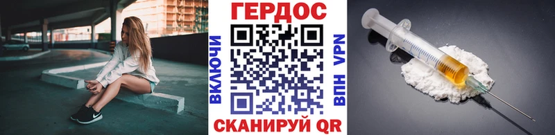 Купить где  Любань  ГЕРОИН Афган 