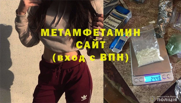 скорость Дмитриев