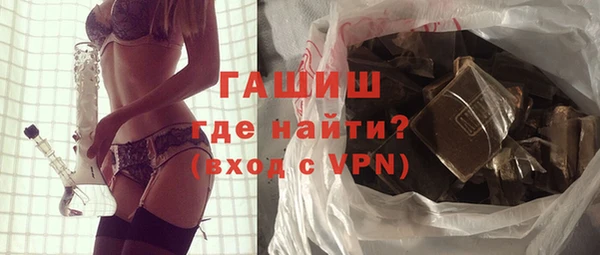 ПСИЛОЦИБИНОВЫЕ ГРИБЫ Дмитров