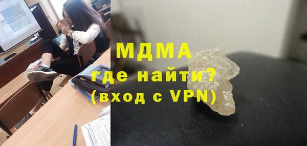 скорость Дмитриев