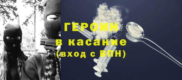 ПСИЛОЦИБИНОВЫЕ ГРИБЫ Дмитров
