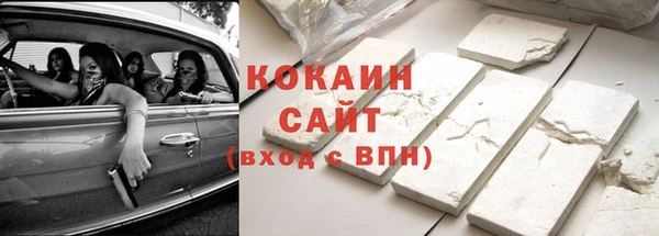 скорость Дмитриев