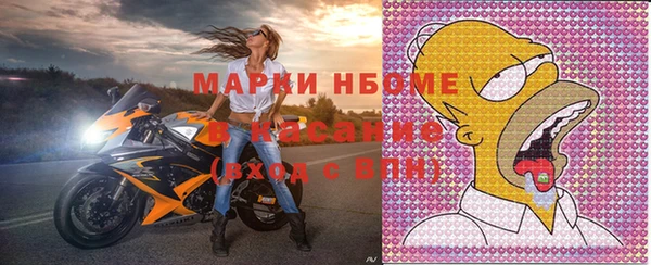 скорость Дмитриев