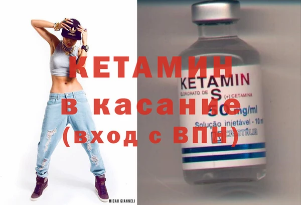 ПСИЛОЦИБИНОВЫЕ ГРИБЫ Дмитров