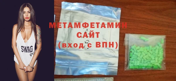 ПСИЛОЦИБИНОВЫЕ ГРИБЫ Дмитров