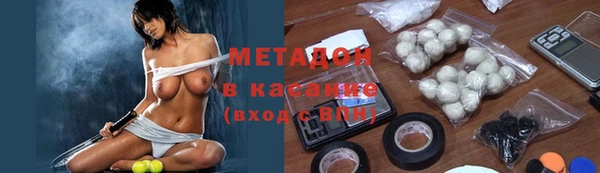 скорость Дмитриев