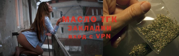 скорость Дмитриев
