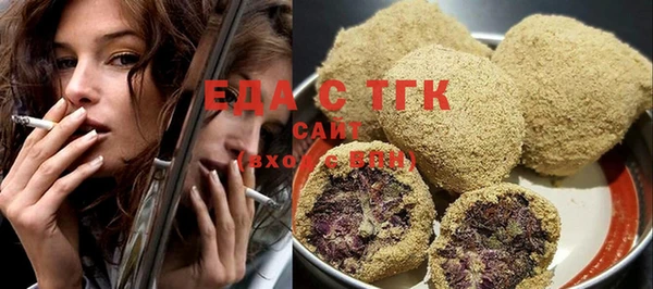 ПСИЛОЦИБИНОВЫЕ ГРИБЫ Дмитров