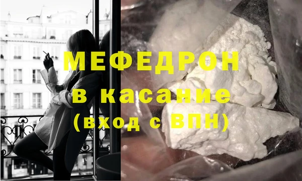 скорость Дмитриев
