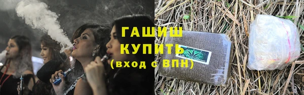 ПСИЛОЦИБИНОВЫЕ ГРИБЫ Дмитров