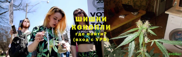 скорость mdpv Дмитровск