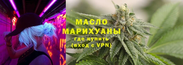 скорость mdpv Дмитровск