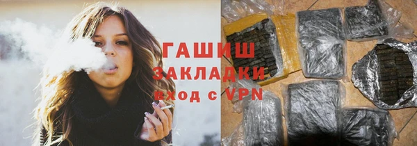 скорость Дмитриев